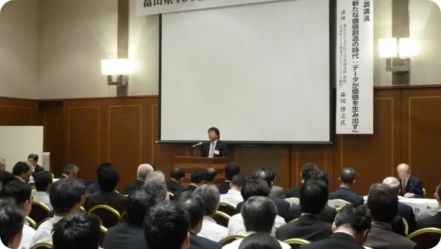 講演会・交流会の様子