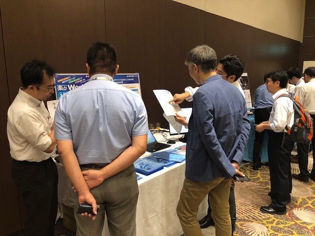 交流会の様子 交流会の様子