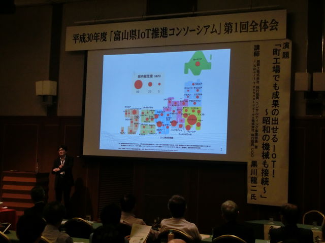 森川先生のご講演 森川先生のご講演